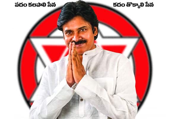 Scoop from Pawan’s editors’ meet – Confusion and chaos