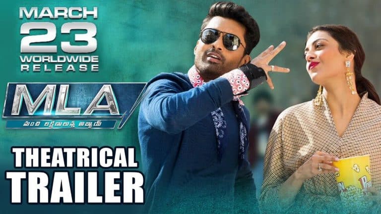 MLA trailer : A Commercial Package