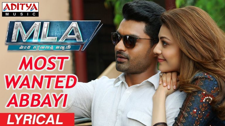 Enjoyable Fare-Most Wanted Abbayi Title Track!