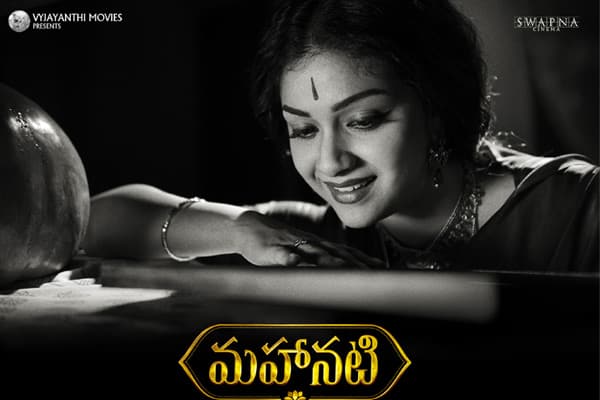 Months of research and a year work for Mahanati’s Costumes