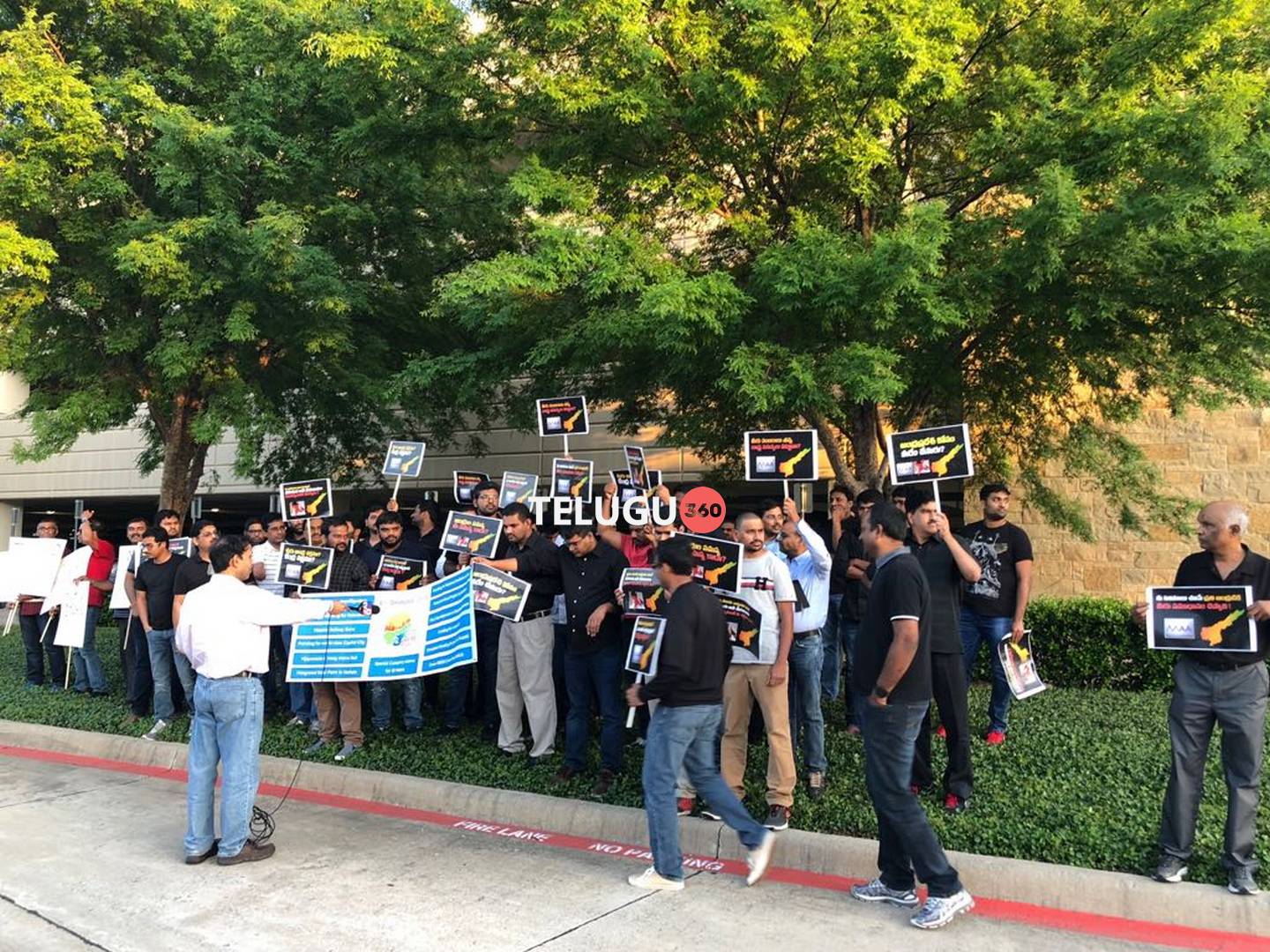 AP NRI’s are Protesting infront of Dallas MAA event