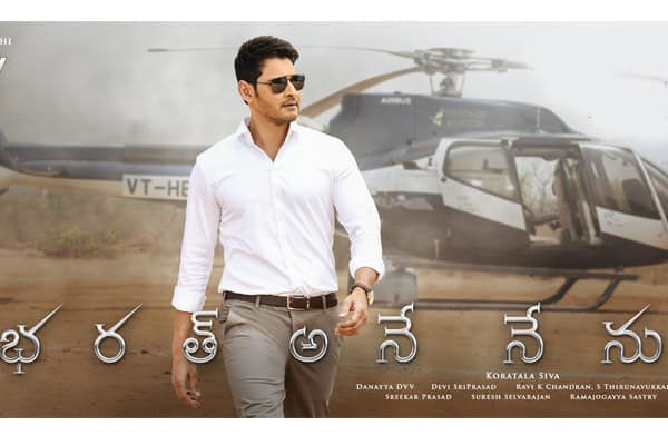 Bharat Ane Nenu Mania all over