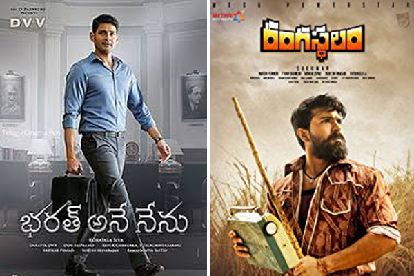 US B.O : BAN edges past Rangasthalam in first week run