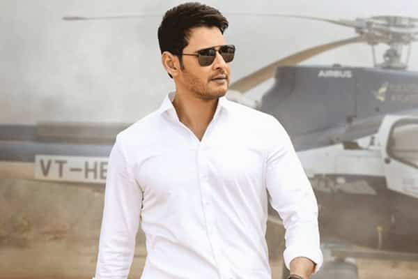 Bharat Ane Nenu gets boost from AP government