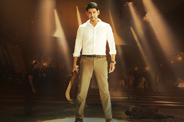 Bharat Ane Nenu notches up $ 1.5 M in overseas