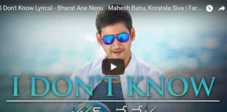 Feisty and Fun Packed -I Don't Know Single from Bharat Ane Nenu