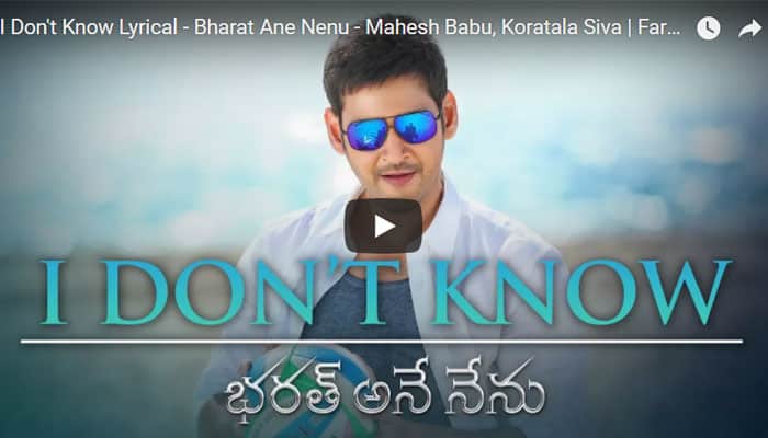 Feisty and Fun Packed -I Don't Know Single from Bharat Ane Nenu