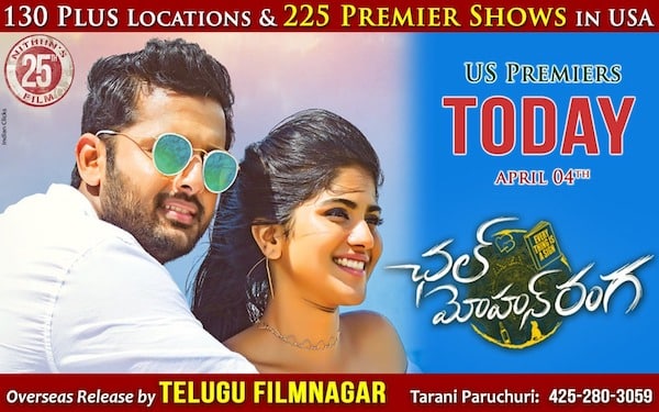 Chal Mohan Ranga USA Premiers Today