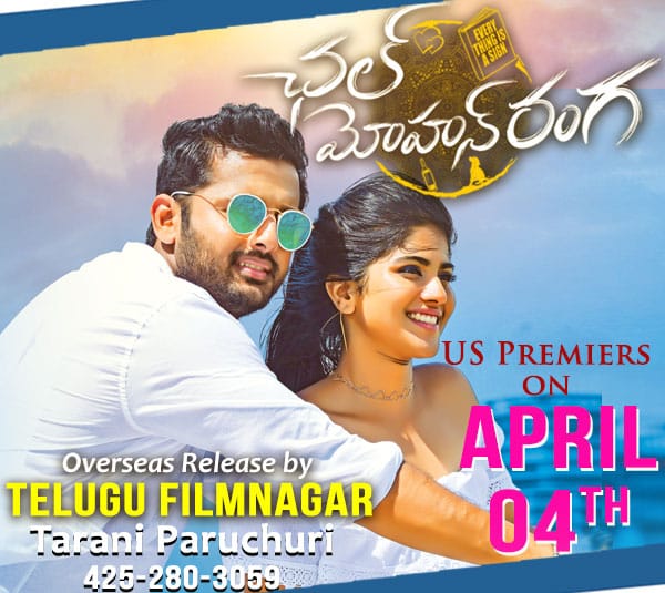 Chal mohan ranga discount movie online dailymotion
