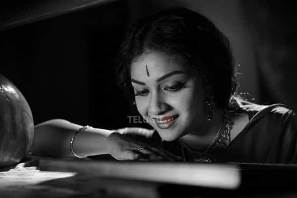 Mahanati Audio Release by Aditya Music