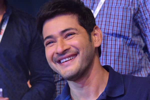 I’ll make you guys proud: Mahesh Babu tells fans