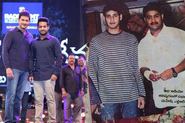 Now and Then : Mahesh Babu – NTR bond bigtime