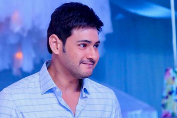 All set for the start of Mahesh Babu’s landmark film