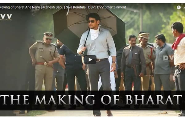 Video : Making of ‘ Bharat Ane Nenu ‘