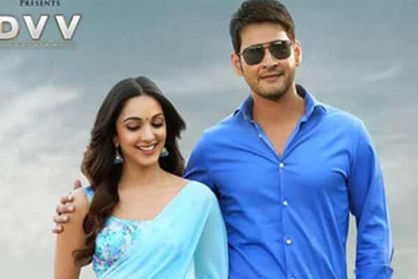Massive Budget allotted for Bharat Ane Nenu promotions