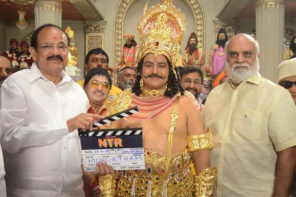 NTR biopic casting process yet to be completedNTR biopic casting process yet to be completed