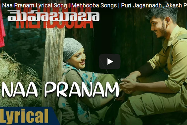 Naa Pranam Song from Mehbooba