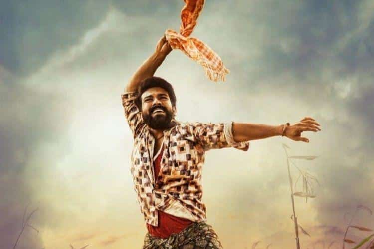 PK watches Rangasthalam, all praises for Charan, Sukumar