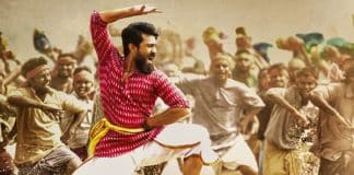 Rangasthalam 1st week AP/TS Collections - All Time Top3
