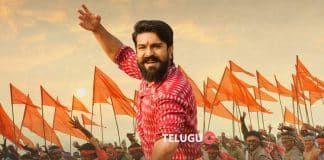 Rangasthalam Stages Box Office Rampage