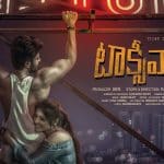 Taxiwala Teaser on April 17th