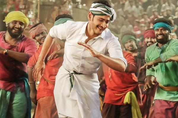 Vachaadayyo Saami : When CM Bharat lands in a small village