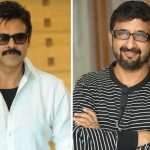 Venky - Teja film, delayed or shelved ?
