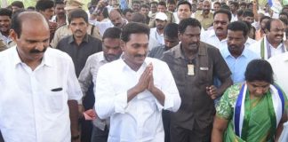 YS Jagan – Krishna District to be named after NTR!