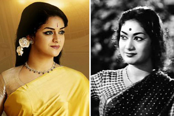 mahanaTi collections à°à±à°¸à° à°à°¿à°¤à±à°° à°«à°²à°¿à°¤à°