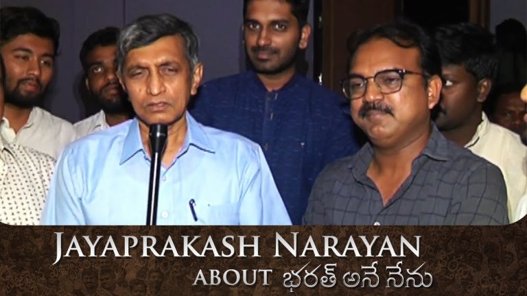 Bharat Ane Nenu is a thought provoking film : Jaya Prakash Narayana