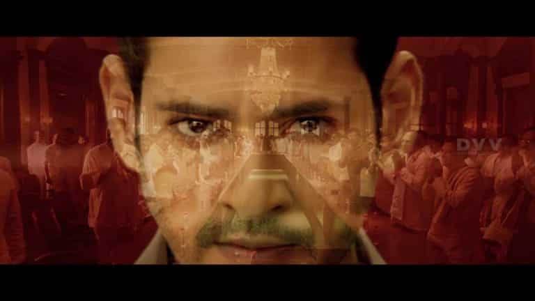 BAN trailer : Koratala packs a punch with mass touch
