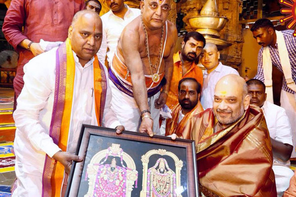 Special Status Row: Amit Shah Faces Heat in Tirupati Special Status Row: Amit Shah Faces Heat in Tirupati