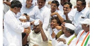 BJP to protest JD-S, Congress forming government in Karnataka