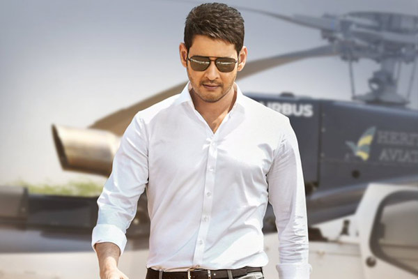 Bharat Ane Nenu 13 days Worldwide Collections – All Time Top5