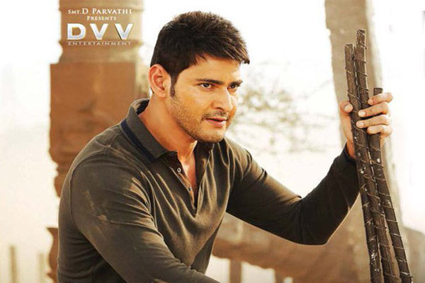 Bharat Ane Nenu 25 days Worldwide Collections – Above Average