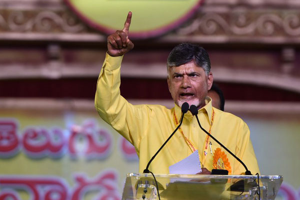 Chandrababu Naidu