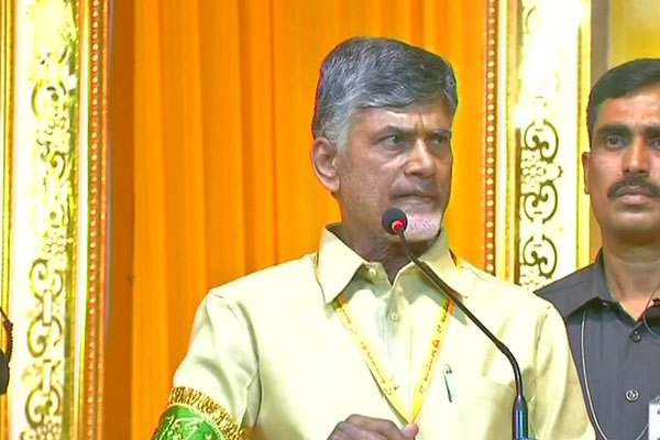 Mahanadu begins, Naidu to be national face of anti-Modi team