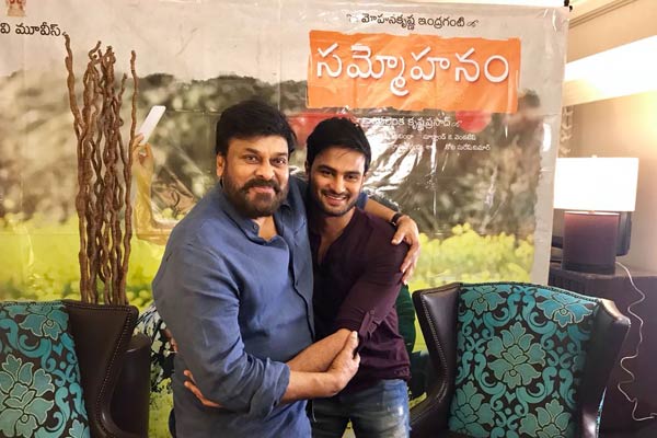 Megastar has a unique quality for youngsters