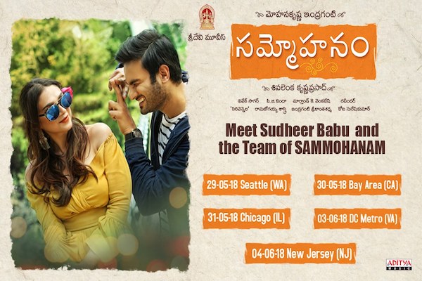 “SAMMOHANAM USA promotional YATRA from May 29”