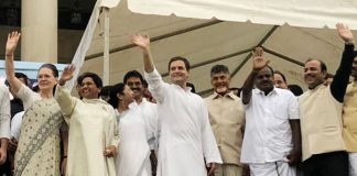 Is TDP inching closer to Congress? CBN to take over KCR at National Level?