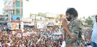 How much vote bank does Janasena have? ( Part-1)