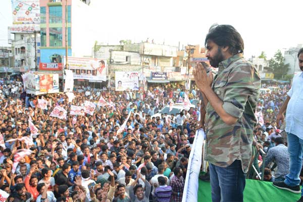 How much vote bank does Janasena have? ( Part-1)