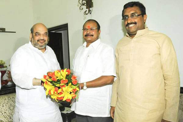 BJP announced the appointment of Kanna Lakshminarayana as its President in AP.