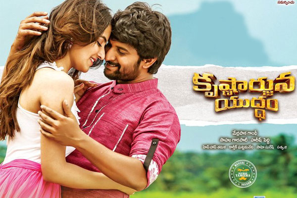 Krishnarjuna Yudham Worldwide Closing Collections – Disaster