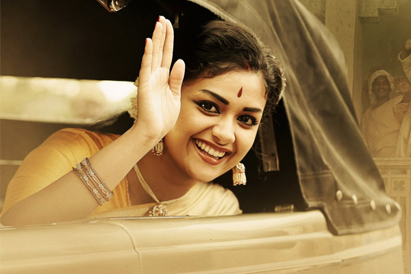 Mahanati 12 days Worldwide Collections – Marching Towards Blockbuster