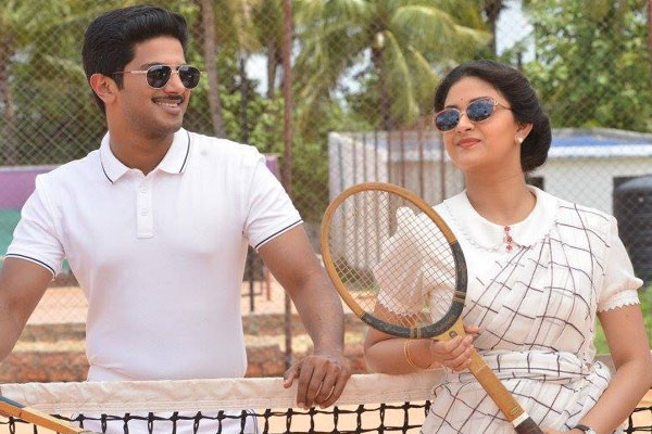 Mahanati Day1 AP/TS Collections - Good Opening