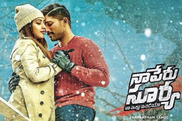 Naa Peru Surya 2 weeks Worldwide Collections – Disaster