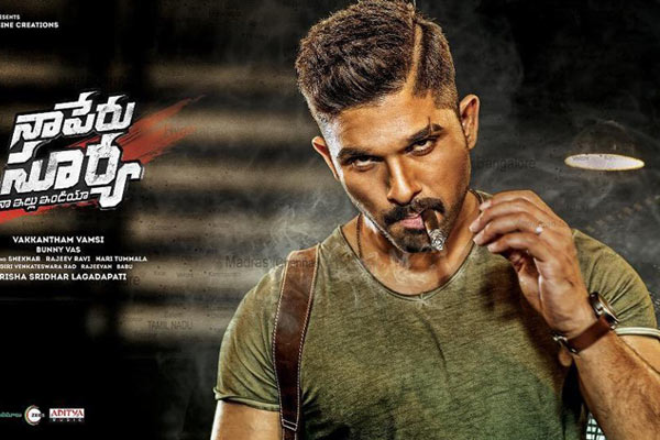 Naa Peru Surya Review : Allu Arjun excels in a weak plot.