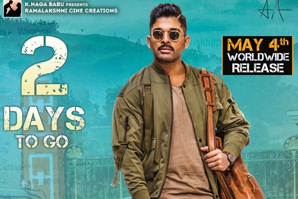 Naa Peru Surya granted Five Shows permission in AP