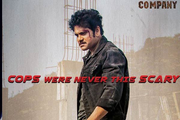 Nag’s Officer Postponed: New Release Date is Here